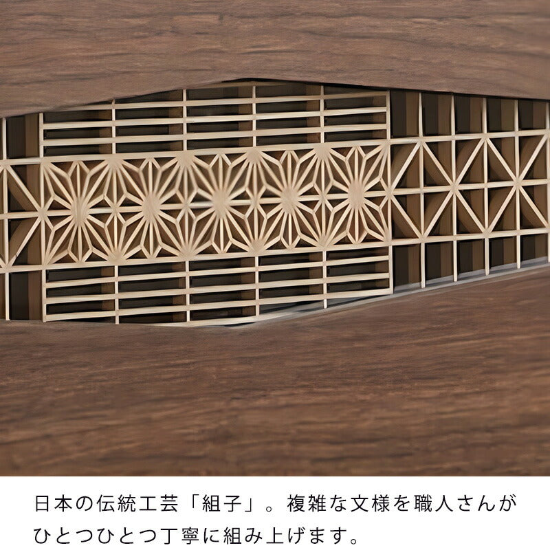 TVボードテレビ台AVキャビネット幅180cm幅200cm幅220cmウォールナット材無垢材組子細工モダン和風FUGA風雅シギヤマ