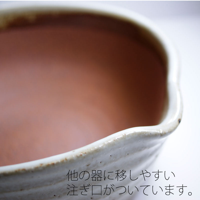 溝のないすり鉢(擂鉢)萬古焼のすり鉢ゴマすり国産すりこぎ付き陶器幅15.5cm20.5cm