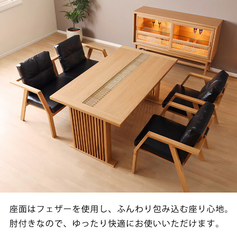 LDチェアダイニングチェアリビング用家具食卓椅子1P2P幅58cm幅135cmホワイトオーク材ウォールナット材無垢本革YUGA優雅シギヤマ