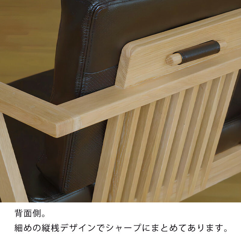 LDチェアダイニングチェアリビング用家具食卓椅子1P2P幅58cm幅135cmホワイトオーク材ウォールナット材無垢本革YUGA優雅シギヤマ