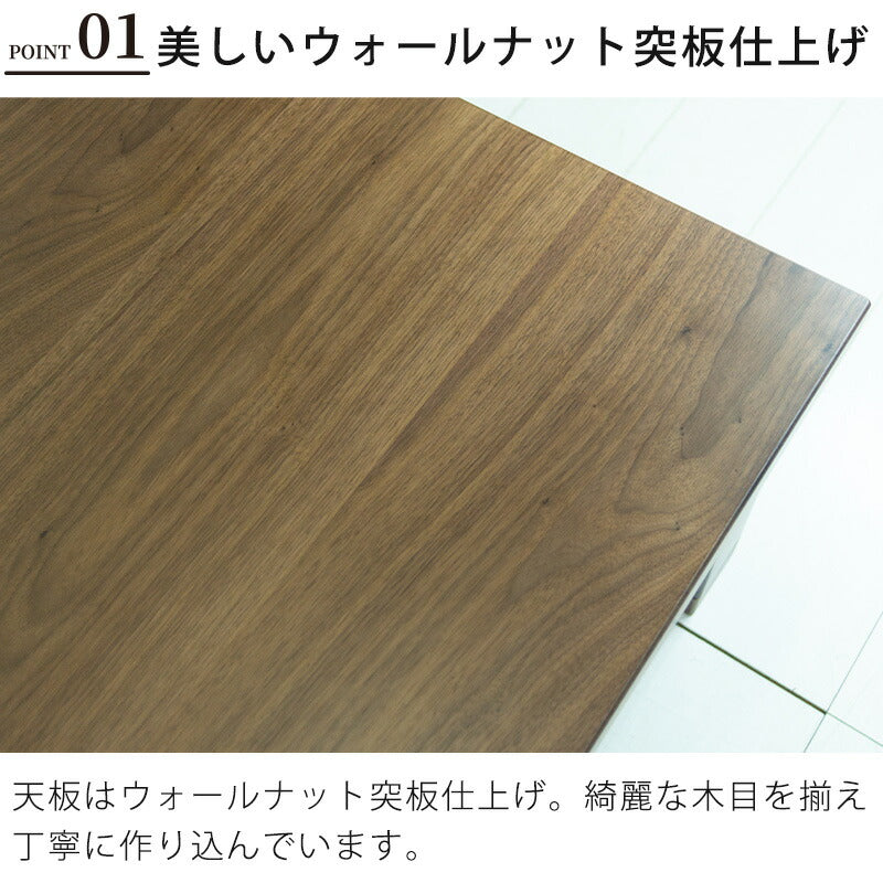 こたつ家具調こたつ座敷机リビングテーブル座卓105cm120cm135cm150cm長方形高さ調節和室日本製