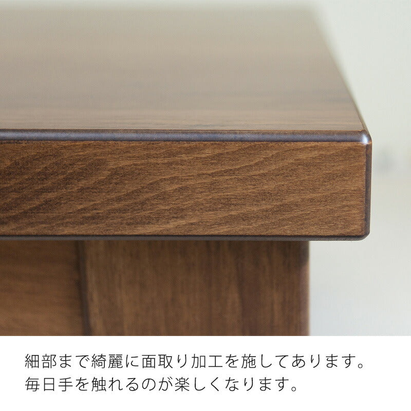 こたつ家具調こたつ座敷机リビングテーブル座卓105cm120cm135cm150cm長方形高さ調節和室日本製