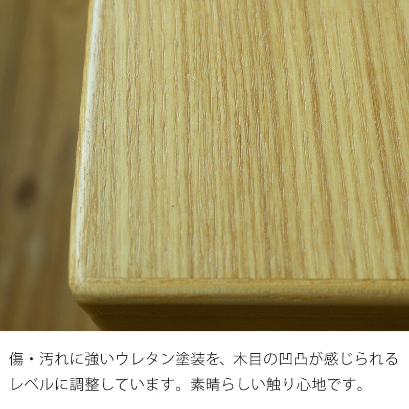 リビングテーブルセンターテーブル折れ脚テーブル折りたたみ座卓幅120cm135cm150cmタモ材長方形和室洋室和風国産シンプル