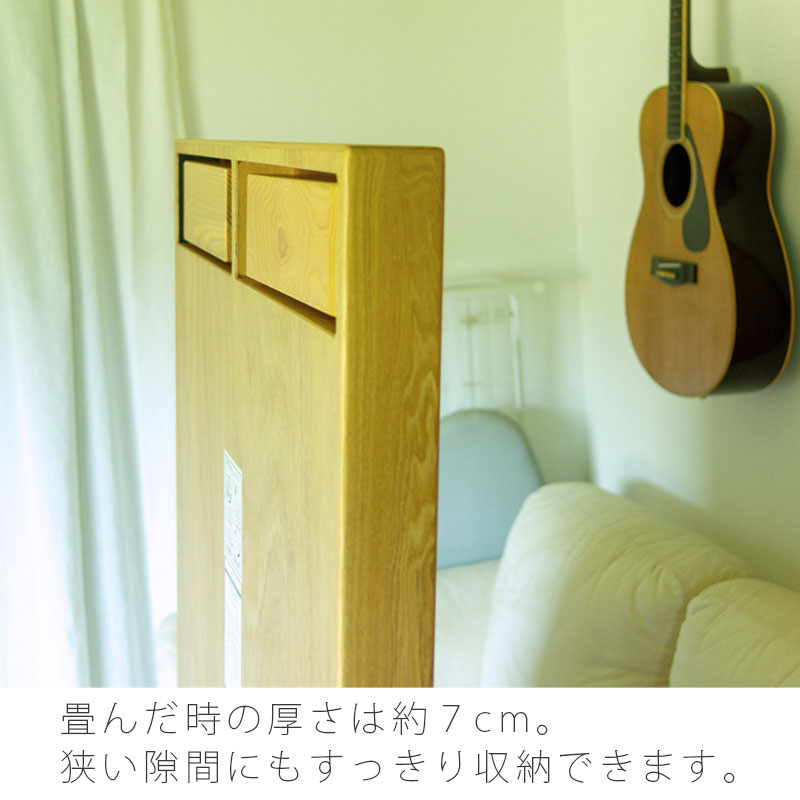 リビングテーブルセンターテーブル折れ脚テーブル折りたたみ座卓幅120cm135cm150cmタモ材長方形和室洋室和風国産シンプル