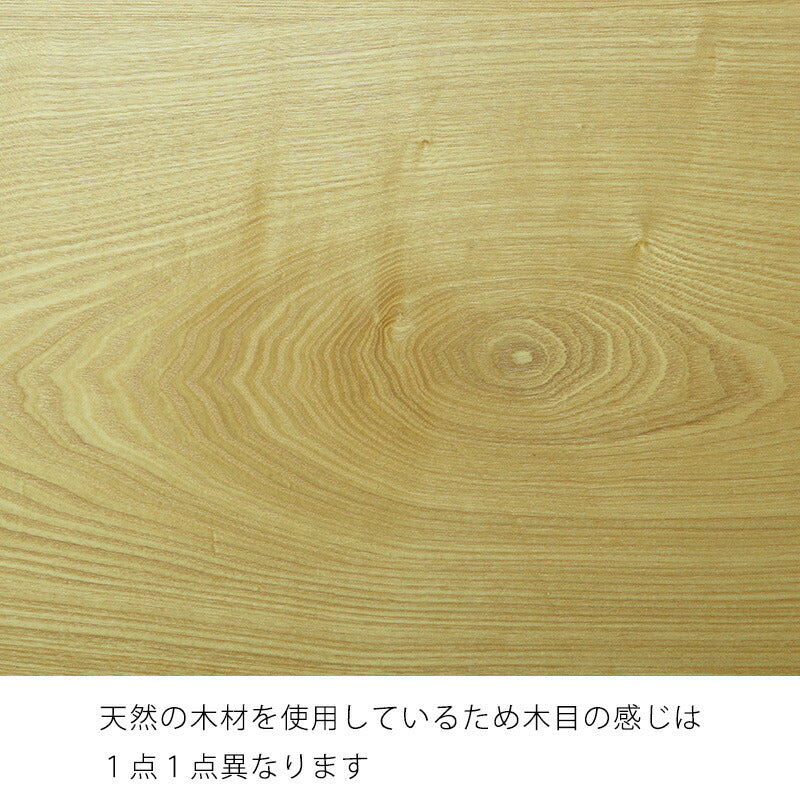 リビングテーブルセンターテーブル折れ脚テーブル折りたたみ座卓幅120cm135cm150cmタモ材長方形和室洋室和風国産シンプル