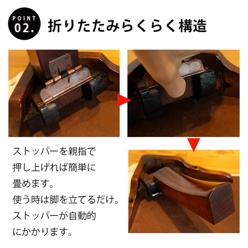 日本製折れ脚テーブル姫路折りたたみ座敷机リビングテーブル座卓幅75cm幅80cm正方形ブビンガ和室和風