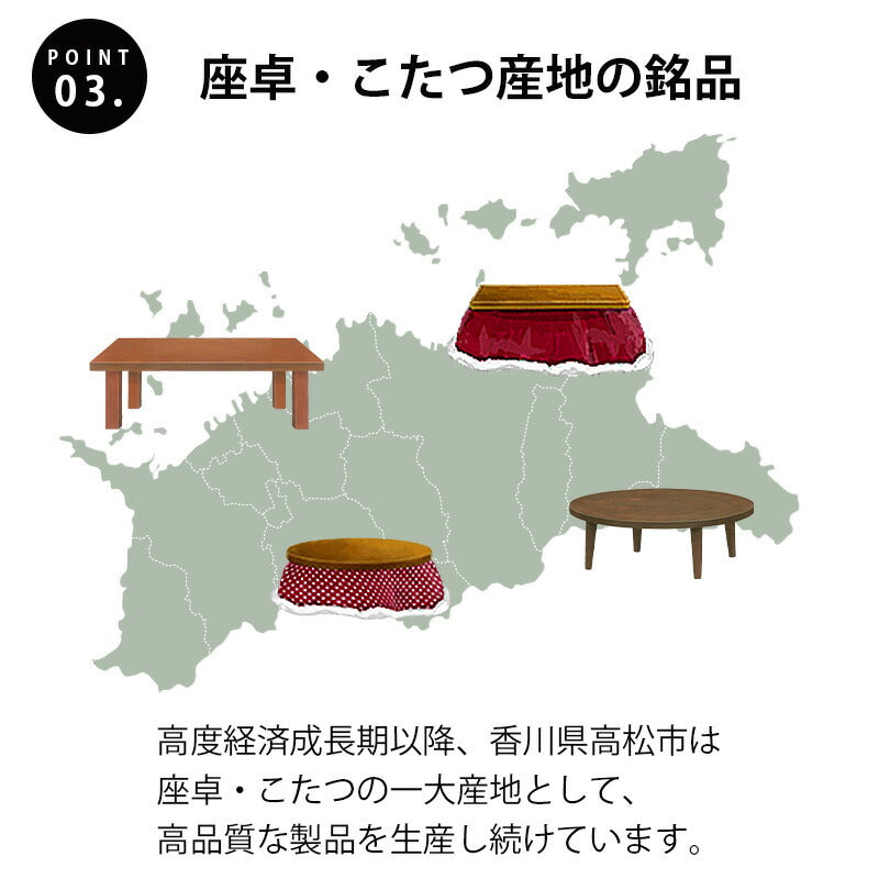 日本製折れ脚テーブル姫路折りたたみ座敷机リビングテーブル座卓幅75cm幅80cm正方形ブビンガ和室和風