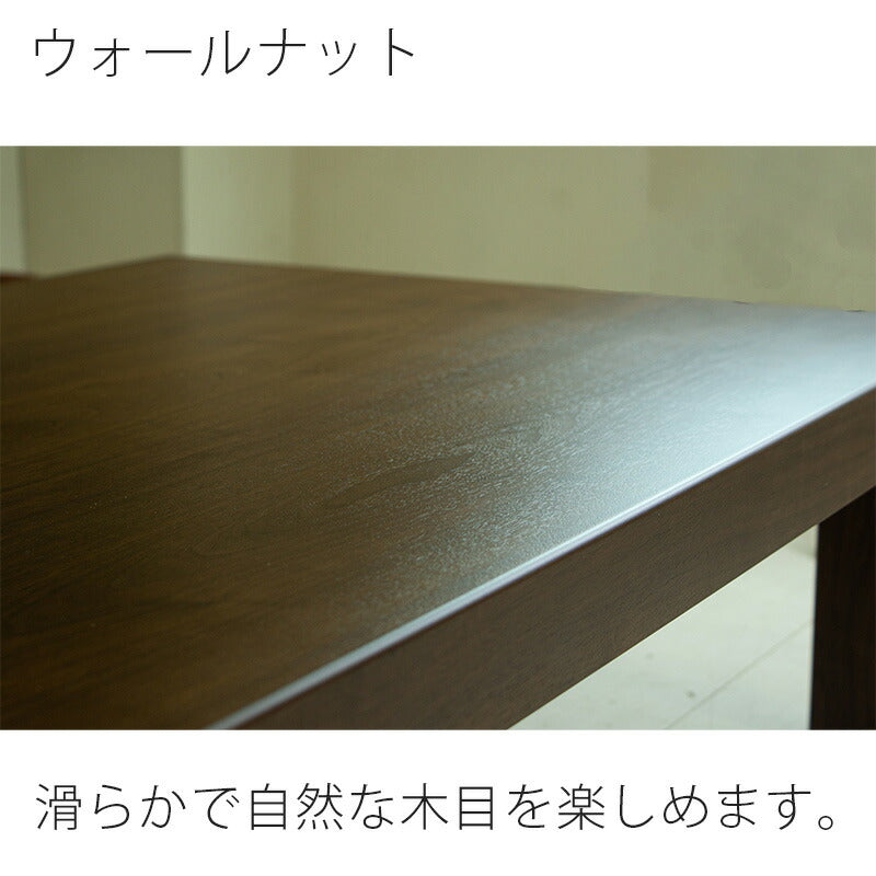 (在庫限り特価)座敷机座卓折りたたみテーブルリビングテーブル折れ脚舟隠し幅150cm長方形タモウォールナット和室洋室国産
