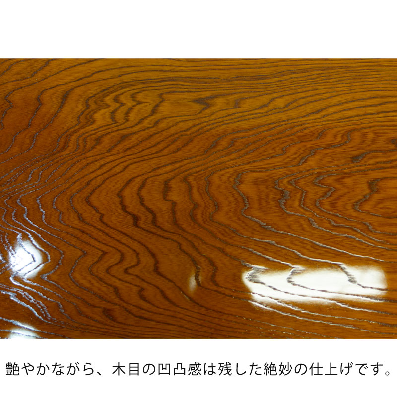 座敷机リビングテーブル座卓幅75cm90cm105cm120cm150cm長方形正方形栓和室和風国産折れ脚新讃岐