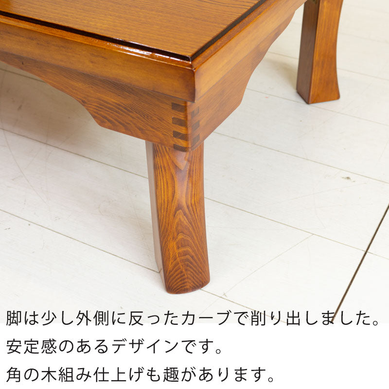 座敷机リビングテーブル座卓幅75cm90cm105cm120cm150cm長方形正方形栓和室和風国産折れ脚新讃岐