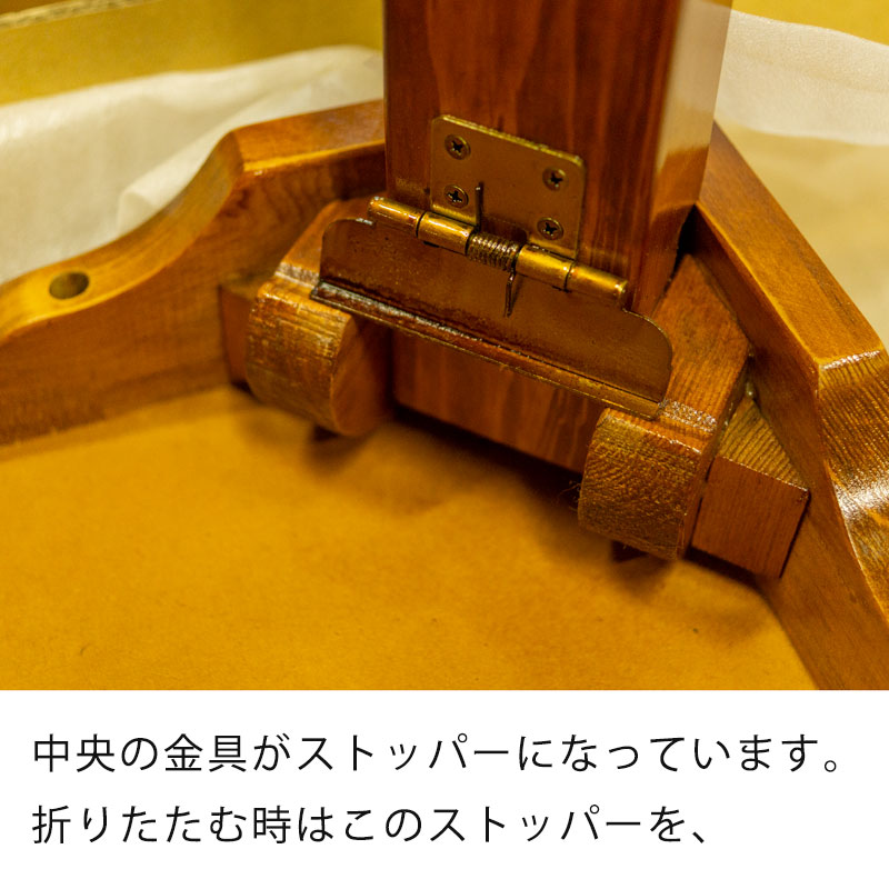 座敷机リビングテーブル座卓幅75cm90cm105cm120cm150cm長方形正方形栓和室和風国産折れ脚新讃岐