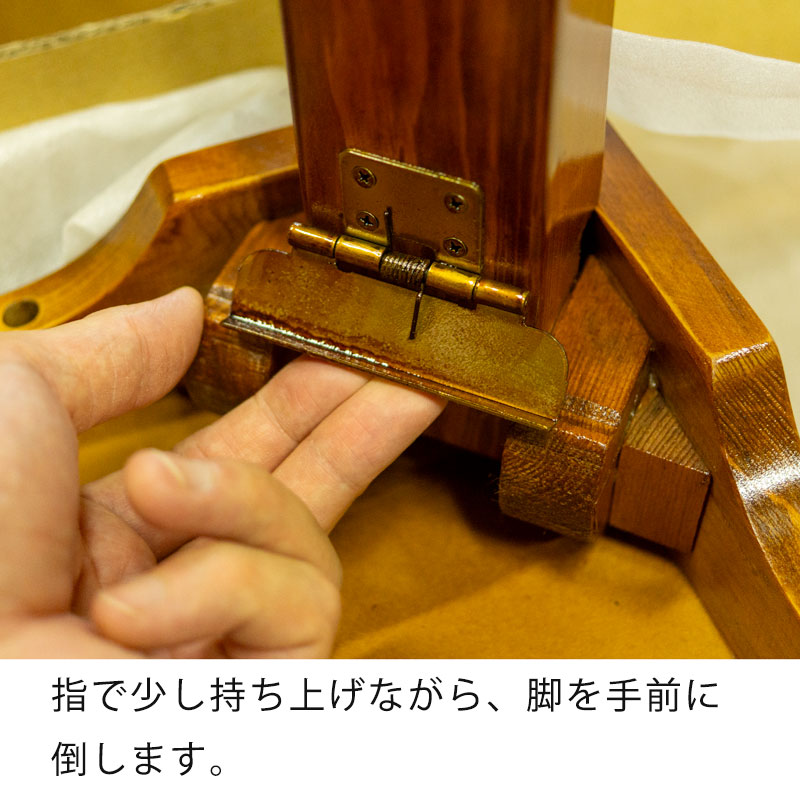 座敷机リビングテーブル座卓幅75cm90cm105cm120cm150cm長方形正方形栓和室和風国産折れ脚新讃岐