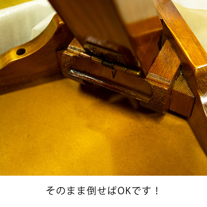 座敷机リビングテーブル座卓幅75cm90cm105cm120cm150cm長方形正方形栓和室和風国産折れ脚新讃岐
