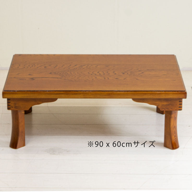 座敷机リビングテーブル座卓幅75cm90cm105cm120cm150cm長方形正方形栓和室和風国産折れ脚新讃岐