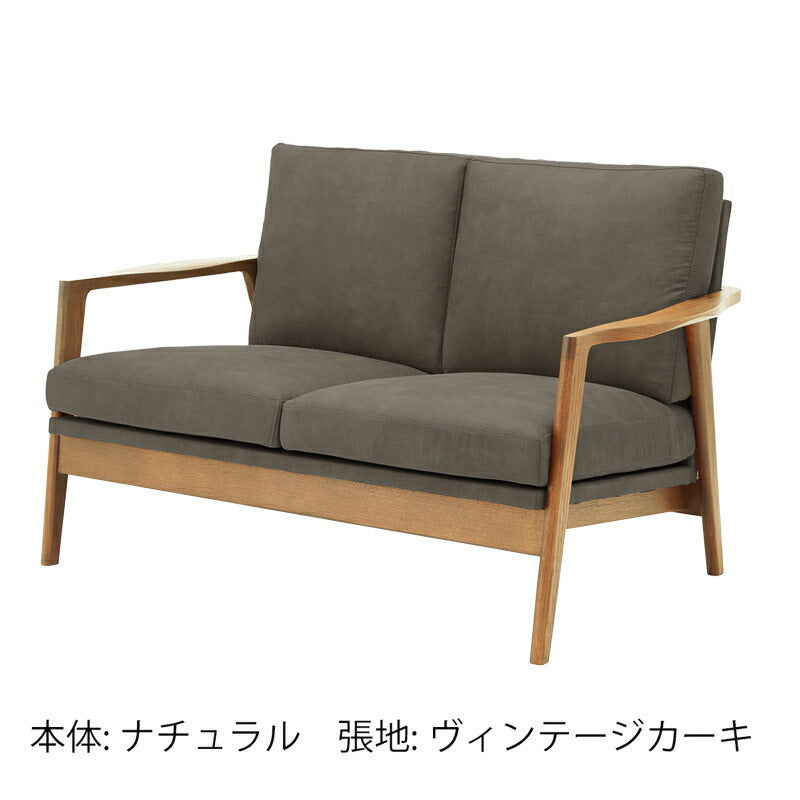 CITYシティ2Pソファリビングダイニング肘掛け二人掛けウォールナットキャメル