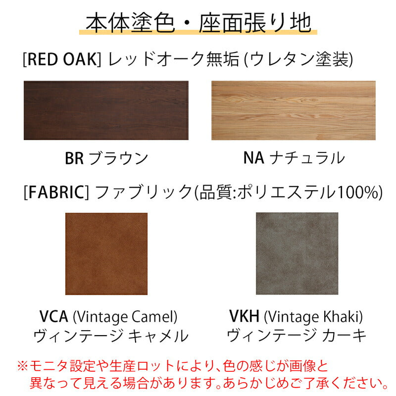 CITYシティ2Pソファリビングダイニング肘掛け二人掛けウォールナットキャメル