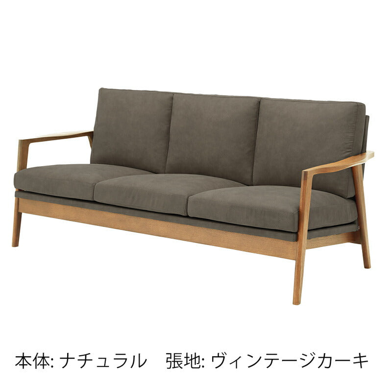 CITYシティ3Pソファダイニング幅182cm三人掛け肘掛けキャメルウォールナット