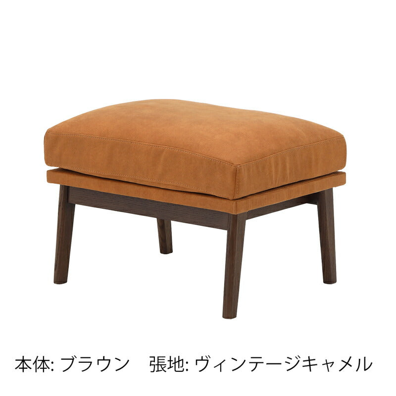 CITYシティオットマンリビングダイニングウォールナットキャメル
