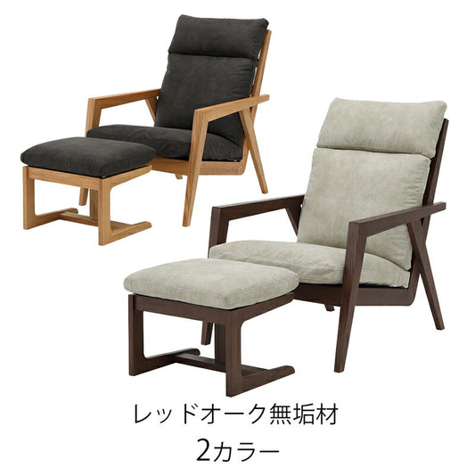 CITYシティチェアーダイニングチェアハイバックブラックホワイトブラウン