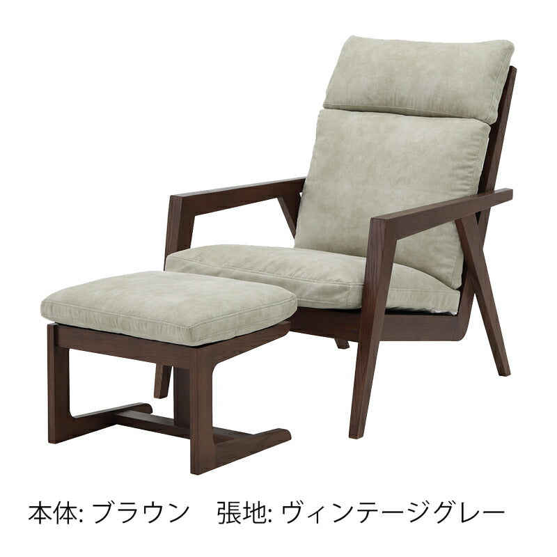 CITYシティチェアーダイニングチェアハイバックブラックホワイトブラウン