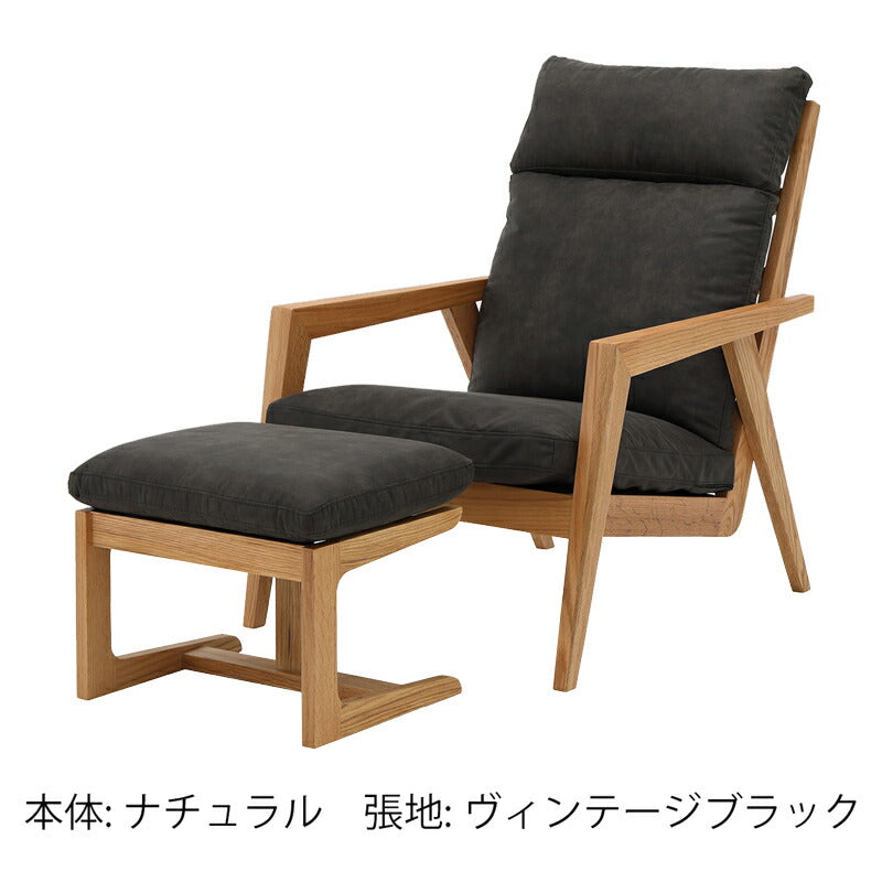 CITYシティチェアーダイニングチェアハイバックブラックホワイトブラウン