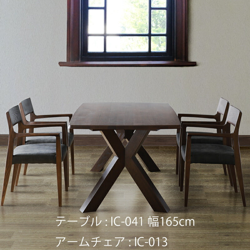 ダイニング用家具ダイニングテーブルテーブル食卓テーブル長方形X脚北欧シンプルカントリーレッドオーク無垢ナチュラルブラウン165200cmIC-041/042/043/044LEGACYレガシー