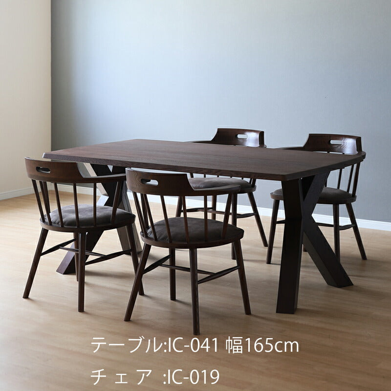 ダイニング用家具ダイニングテーブルテーブル食卓テーブル長方形X脚北欧シンプルカントリーレッドオーク無垢ナチュラルブラウン165200cmIC-041/042/043/044LEGACYレガシー