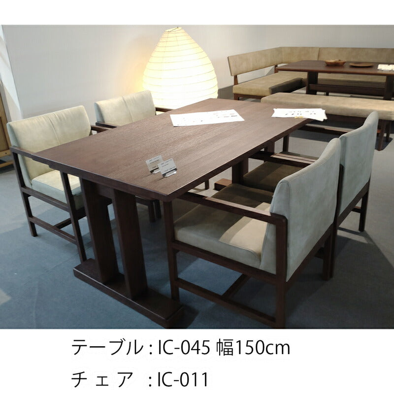 ダイニングテーブルテーブル食卓テーブル長方形T字脚北欧シンプルカントリーレッドオーク無垢ナチュラルブラウン150180cmIC-045/046/047/048LEGACYレガシー