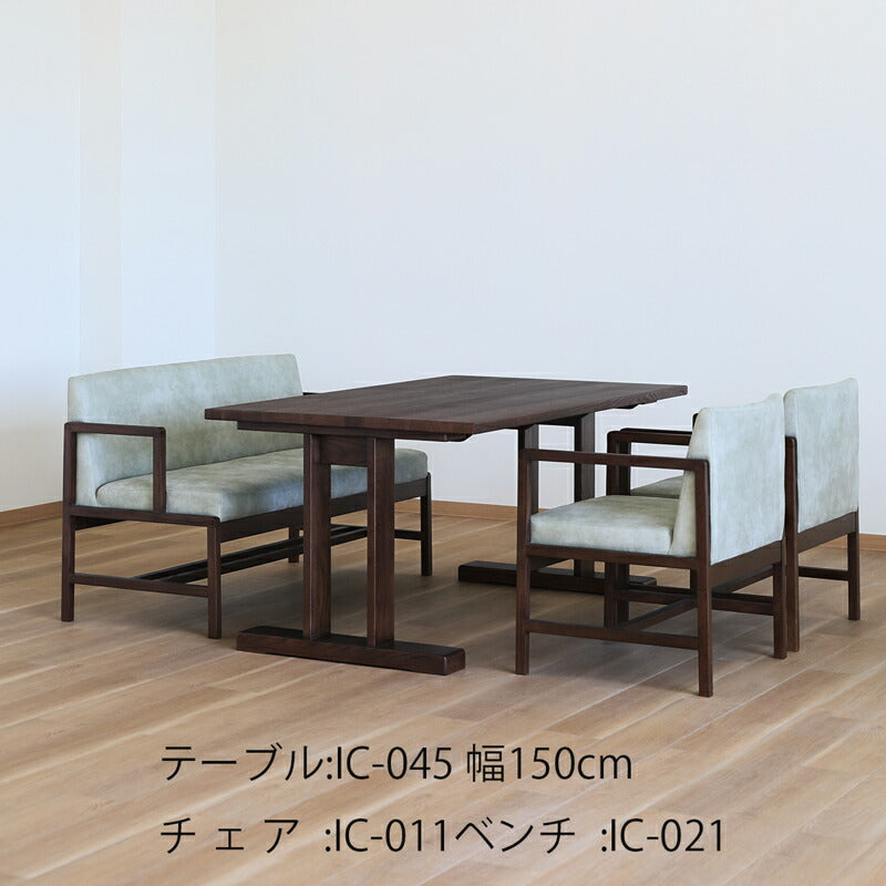 ダイニングテーブルテーブル食卓テーブル長方形T字脚北欧シンプルカントリーレッドオーク無垢ナチュラルブラウン150180cmIC-045/046/047/048LEGACYレガシー