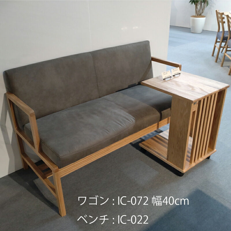 リビングダイニングベンチ背付き肘付きベンチベンチ食卓椅子レッドオーク無垢レザー調ファブリックブラウンナチュラルIC-021IC-022LEGACY