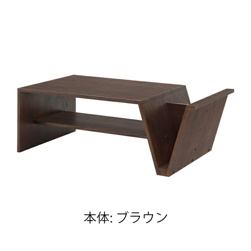CITYシティコーヒーテーブルリビング幅120cm幅150cm収納ウォールナットオーク