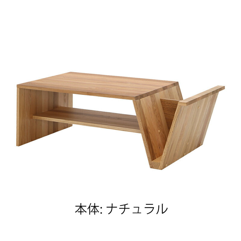 CITYシティコーヒーテーブルリビング幅120cm幅150cm収納ウォールナットオーク