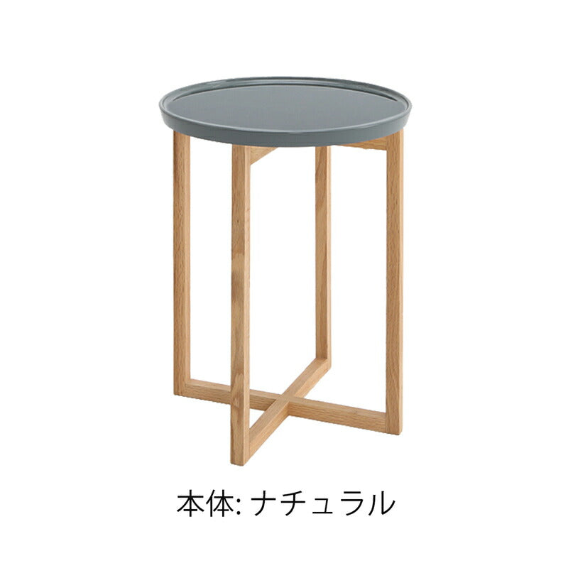 CITYシティティーテーブル丸形ハイタイプレッドグレーパープルウォールナットオークシリーズ