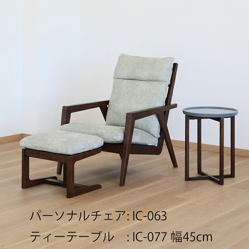 ティーテーブル円型サイドテーブル高さ55cmレッドオーク無垢ナチュラルブラウンIC-077IC-078LEGACYレガシー岩倉榮利