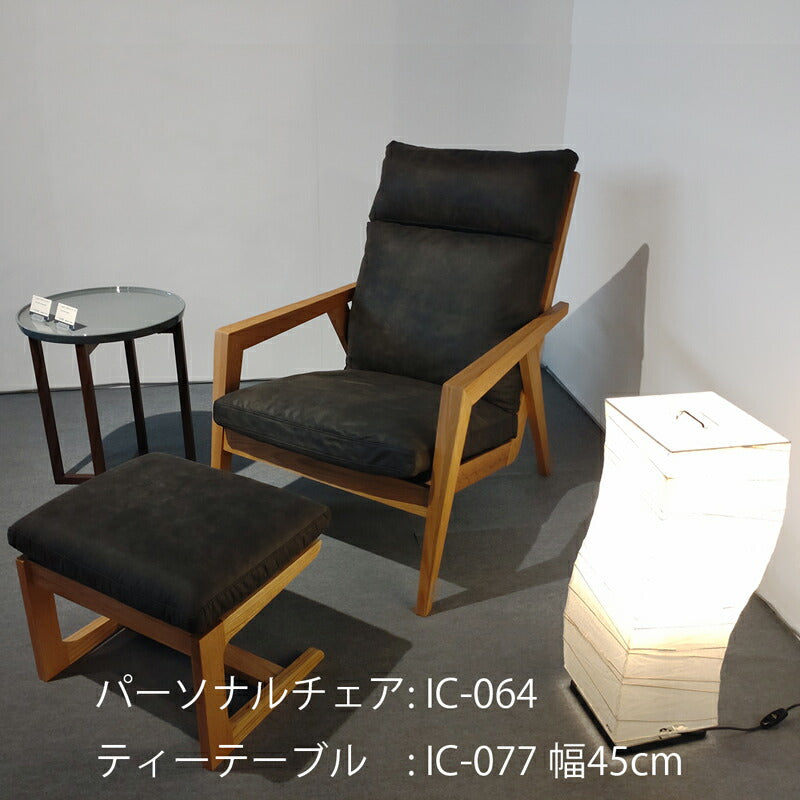 ティーテーブル円型サイドテーブル高さ55cmレッドオーク無垢ナチュラルブラウンIC-077IC-078LEGACYレガシー