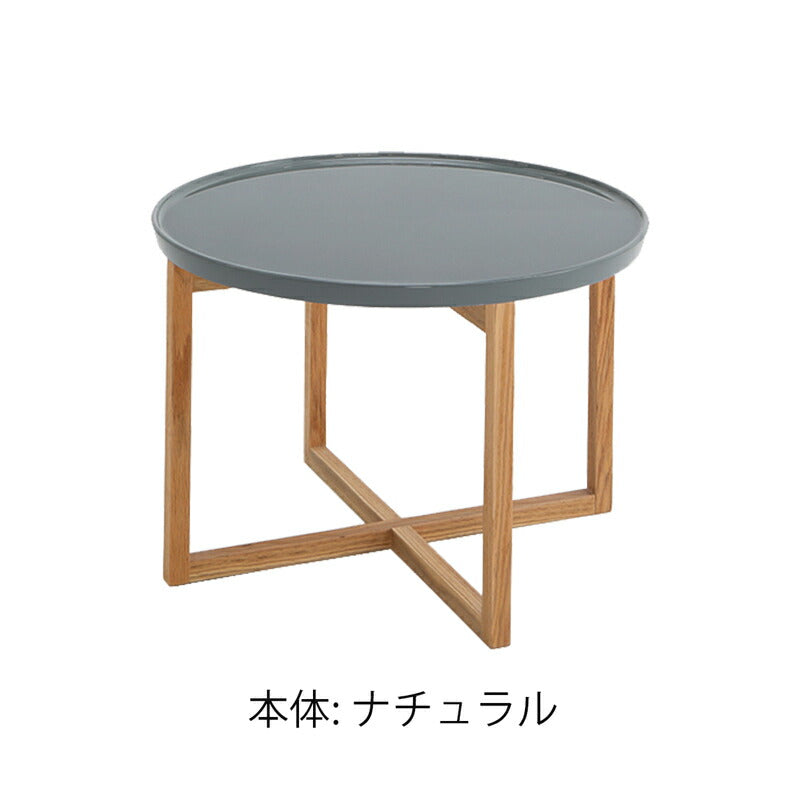 センターテーブルティーテーブル円型サイドテーブルローテーブル高さ40cm北欧シンプルスタイリッシュレッドオーク無垢ナチュラルブラウンIC-079IC-080teatableティーテーブルLEGACYレガシー岩倉榮利