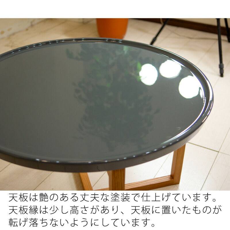 CITYシティティーテーブル丸形ロータイプレッドグレーパープルウォールナットオークシリーズ