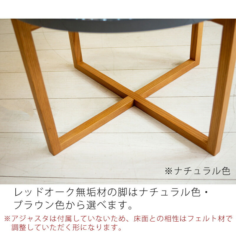 CITYシティティーテーブル丸形ロータイプレッドグレーパープルウォールナットオークシリーズ