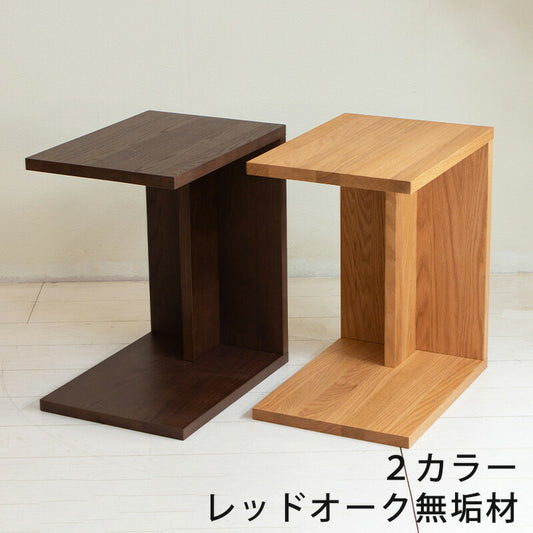 CITYシティサイドテーブルリビングテーブルウォールナットオーク