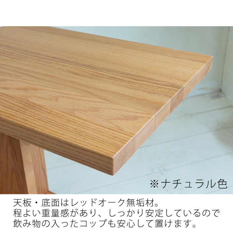 CITYシティサイドテーブルリビングテーブルウォールナットオーク