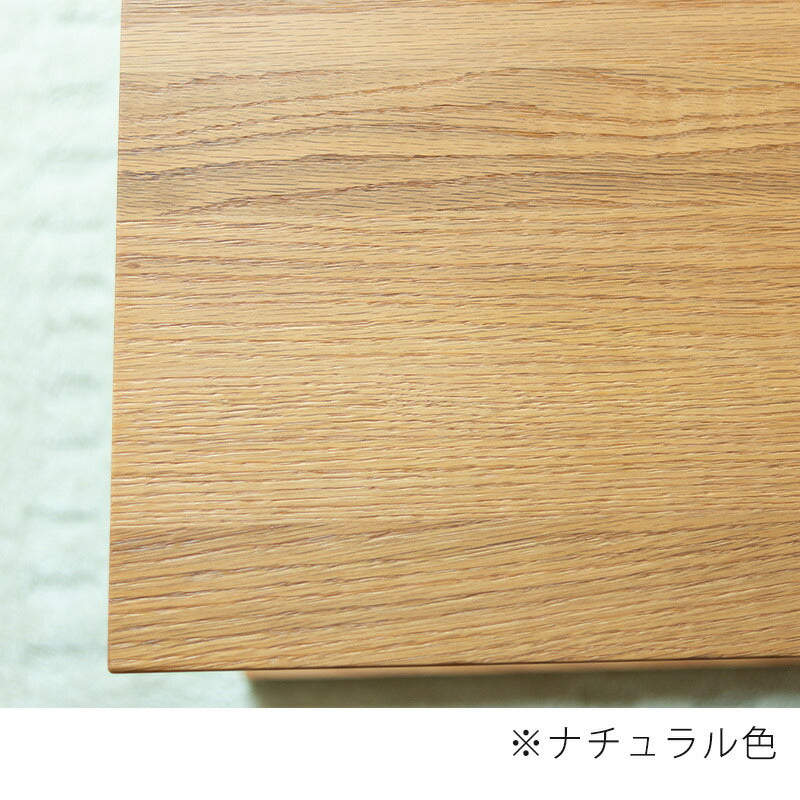 サイドテーブルコの字型コーヒーテーブルレッドオーク無垢ナチュラルブラウンIC-075IC-076LEGACYレガシー岩倉榮利