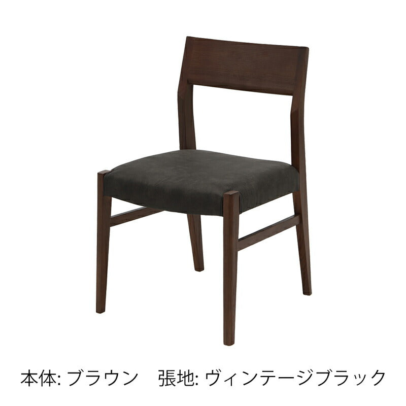 CITYシティサイドチェアダイニングチェアウォールナットオークブラックホワイト