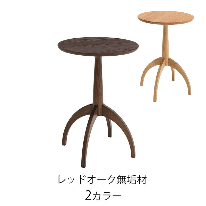 [レビュー→送料無料]オーク/ウォールナット45cm幅円形サイドテーブル木製ナラ/天然木無垢材/無垢,北欧デザインのカフェテーブル/コーヒーテーブル)GREEN