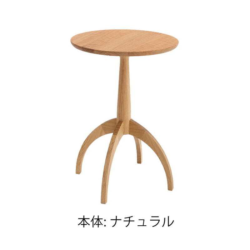 [送料無料]オーク/ウォールナット45cm幅円形サイドテーブル木製ナラ/天然木無垢材/無垢,北欧デザインのカフェテーブル/コーヒーテーブル)GREEN