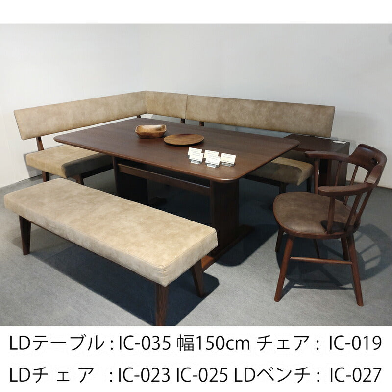 リビングダイニングベンチ背無しベンチレッドオーク無垢レザー調ファブリックブラウンナチュラルIC-027IC-028LEGACY