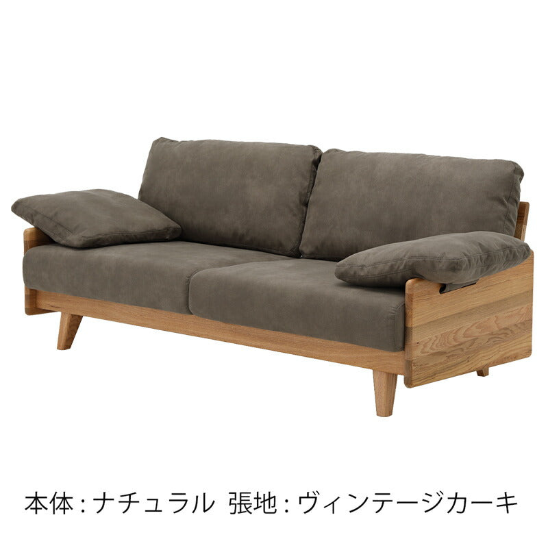 [レビュー→送料無料]2デザインから選べる無垢材の3人掛けソファ木製ナラ(オーク),リラックスチェア,ウォールナット,3Pソファ,リビングソファ,本革張り(レザー),北欧,GREEN/YUZU