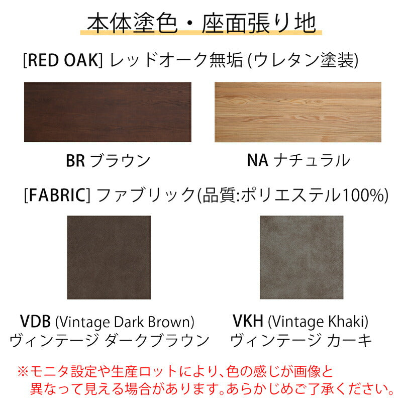 [送料無料]2デザインから選べる無垢材の3人掛けソファ木製ナラ(オーク),リラックスチェア,ウォールナット,3Pソファ,リビングソファ,本革張り(レザー),北欧,GREEN/YUZU