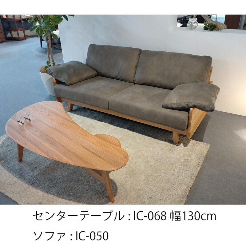 ソファ肘付ソファアームソファ3人掛けレッドオーク無垢レザー調ファブリックブラウンカーキIC-049IC-050LEGACY
