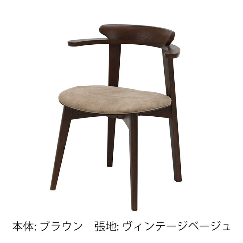 ダイニング用家具ダイニングチェア肘付きアームチェア椅子レッドオーク無垢レザー調ファブリックブラウンナチュラルモダンレトロIC-001002diningchairLEGACY