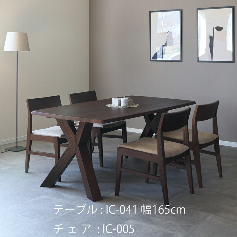 2脚セットダイニングチェアチェア椅子レッドオーク無垢レザー調ファブリックブラウンナチュラルモダンシンプルIC-005IC-006diningchairダイニングチェアLEGACY岩倉榮利